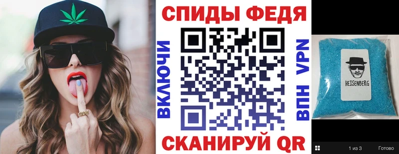 даркнет сайт  Апрелевка  АМФЕТАМИН Premium 