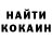 Кодеиновый сироп Lean Purple Drank Konstantin Rachkov