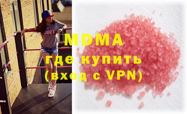 стафф Алзамай
