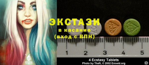 стафф Алзамай