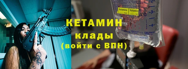 стафф Алзамай