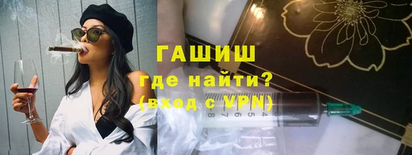 стафф Алзамай