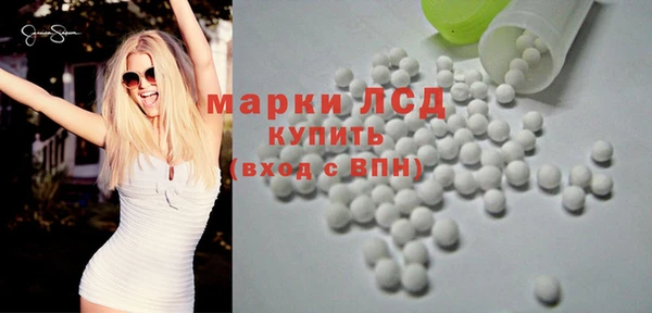 метадон Алексеевка