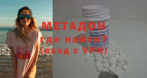 стафф Алзамай