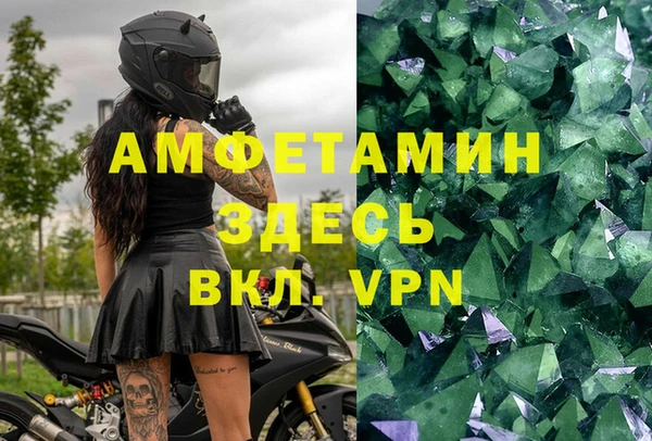 метадон Алексеевка