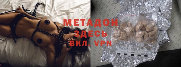 спайс Алексин