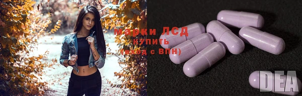 метадон Алексеевка