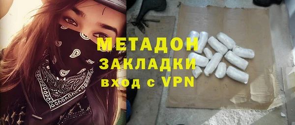 PSILOCYBIN Приозерск