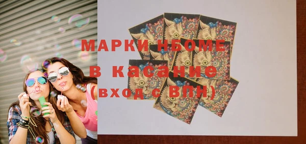 метадон Алексеевка