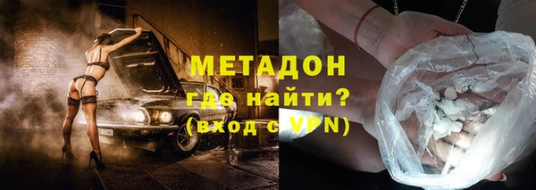 стафф Алзамай