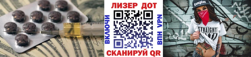 продажа наркотиков  Апрелевка  ЛСД экстази кислота 