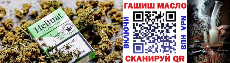 дарнет шоп  Апрелевка  ТГК Wax 