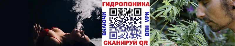 МАРИХУАНА SATIVA & INDICA  Апрелевка 